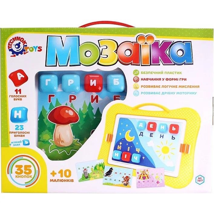 Развивающая игрушка "Мозаика из букв"