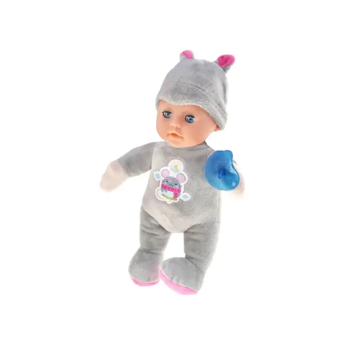 Пупс "Snuggle Doll" музыкальный в шарик 023R р.30см. (Лял2323)