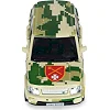 Автомодель серии Шевроны Героев - Land Rover Range Rover Sport - ОК Запад
