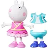 Игровой набор Peppa Figurines - Одень Сюзи
