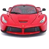 Автомодель - LAFERRARI (1:18)