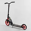 Самокат двухколесный "Best Scooter" 61711 (2) колеса PU, d переднего колеса - 230мм, d заднего колеса - 180мм, 1 амортизатор, в коробке