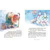 Книжка "Общество потерянных перчаток" (укр)