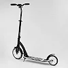 Самокат двухколесный Best Scooter 75343 (4) колеса PU - переднее 23 см, заднее - 20 см, 1 амортизатор, широкий руль, зажим руля, в коробке