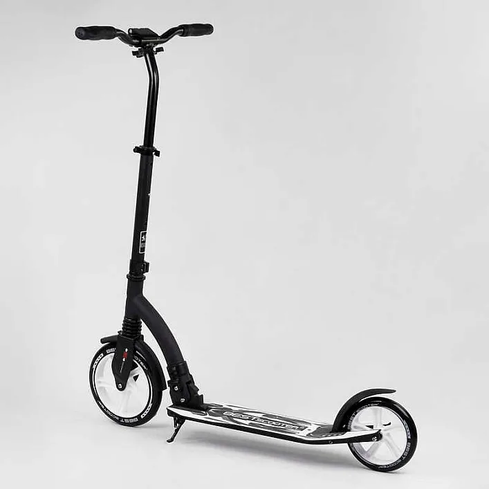 Самокат двухколесный Best Scooter 75343 (4) колеса PU - переднее 23 см, заднее - 20 см, 1 амортизатор, широкий руль, зажим руля, в коробке