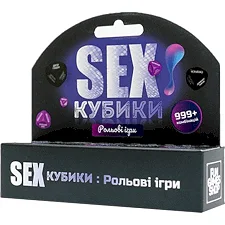 Настольная игра "SEX Кубики: Ролевые игры" FGS52