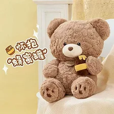 Мягкая игрушка M 18753 (45)