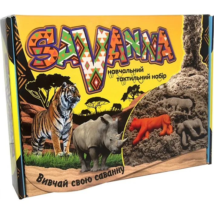 Набор для творчества "Savanna" Strateg 51204, 8 формочек