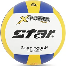 Мяч волейбольный тренировочный X-POWER PLUS NE-STAR-ST