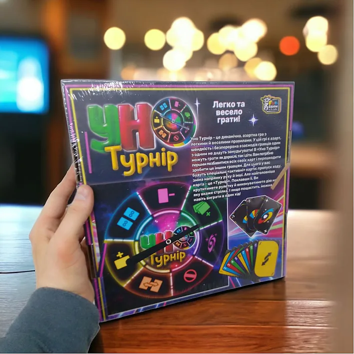 Настільна гра "Турнір Уно", 112 карток, рулетка