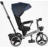 Велосипед 9155 / 303-19 BestTrike "Marco" (1) поворотное сиденье, складной руль, колеса с прорезиненным PU, корзина, телескопическая ручка, фара музыкальная