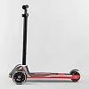 Самокат трехколесный Best Scooter HW-00505 MAXI (6) съемный алюминиевый руль, передние колеса PU 120х45мм. заднее 80х50мм, со светом, в коробке