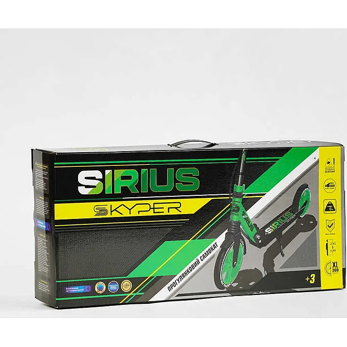 Самокат двухколесный "Skyper" S - 95019 (4) "Sirius", салатово-черный, колеса PU 200 мм, 1 аммортизатор, ручной тормоз, в коробке