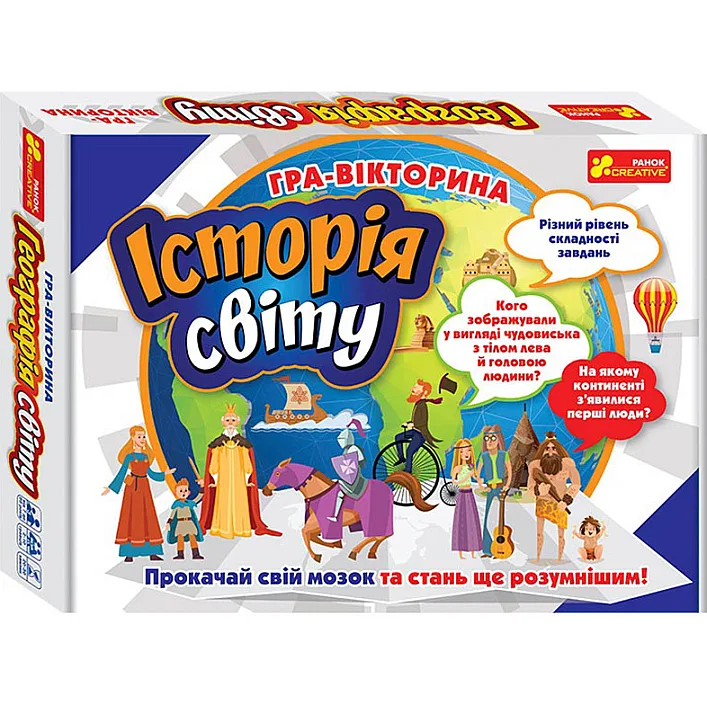 Настольная игра-викторина "История мира" 12120141 игровое поле, фишки, кубик
