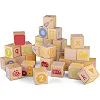 Набір кубиків, New Classic Toys (0818)