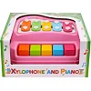 Игрушка "Ксилофон-фортепиано ТехноК", арт.7907TXK