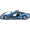 Іграшкова автомодель BMW i8 1:24, Rastar (11022)
