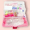 Набор для девочек "Cream Guka Set" в саквояже 258дет L5271 р.26,5*14*12см (Дев5271)