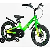 Велосипед 16" дюймов 2-х колесный Corso &laquo;Sky&raquo; SK-16844