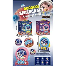 Интерактивная игра с шариками 899-70 Y (36) 2 цвета, 