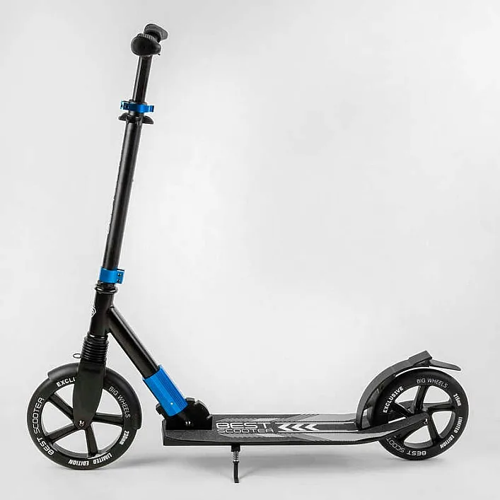 Самокат алюминиевый "Best Scooter" 40824 (2) колеса PU, d переднего колеса - 230мм, d заднего колеса - 215мм, 1 амортизатор передний, в коробке