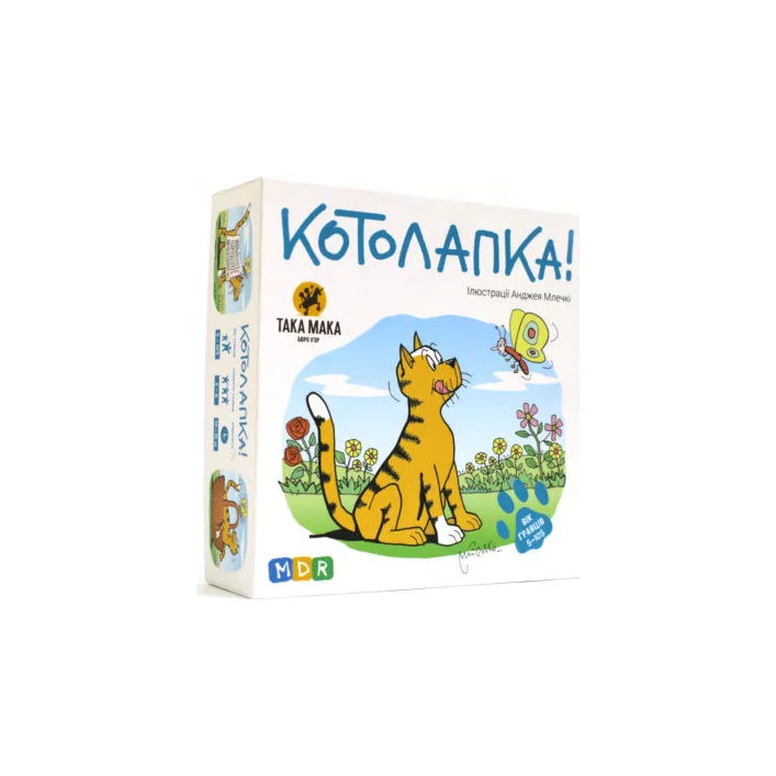 Настільна гра "Котолапка" 960124 від 5-ти років