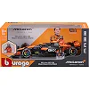 Автомодель з фігуркою - MCLAREN MCL38 (1:24)