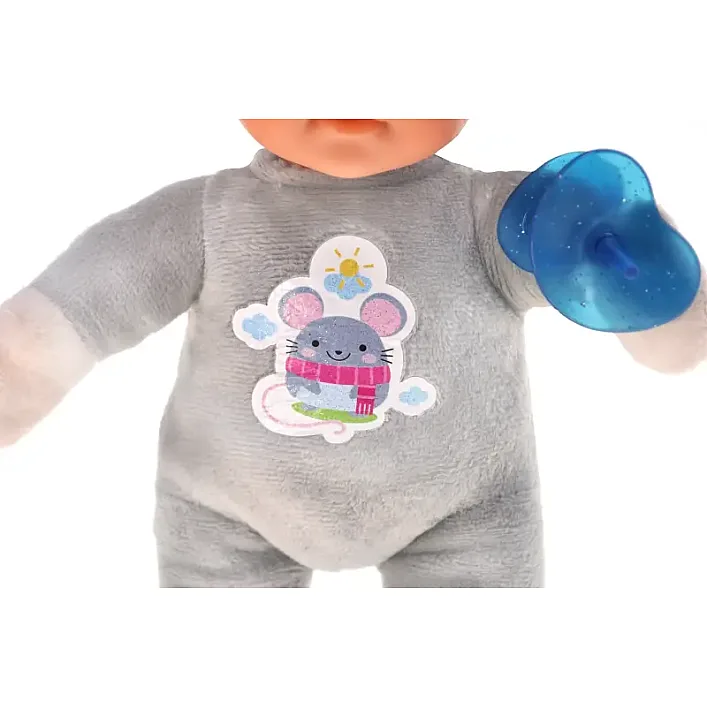 Пупс "Snuggle Doll" музыкальный в шарик 023R р.30см. (Лял2323)