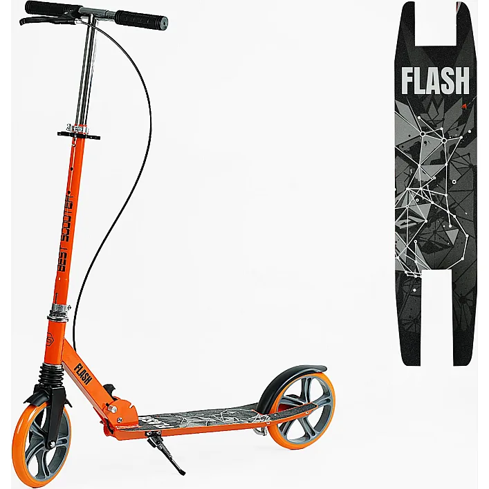 Самокат двухколесный "Best Scooter" FL-80811 (4) стальная рама, ручной тормоз, колеса PU 200мм, 1 амортизатор передний, в коробке