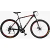 Велоcипед Спортивный Corso NEW &laquo;NITRO&raquo; 29" дюймов NT-63500