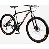 Велоcипед Спортивный Corso NEW &laquo;NITRO&raquo; 29" дюймов NT-63500