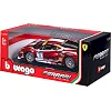 Автомодель - FERRARI 488 CHALLENGE (1:24)