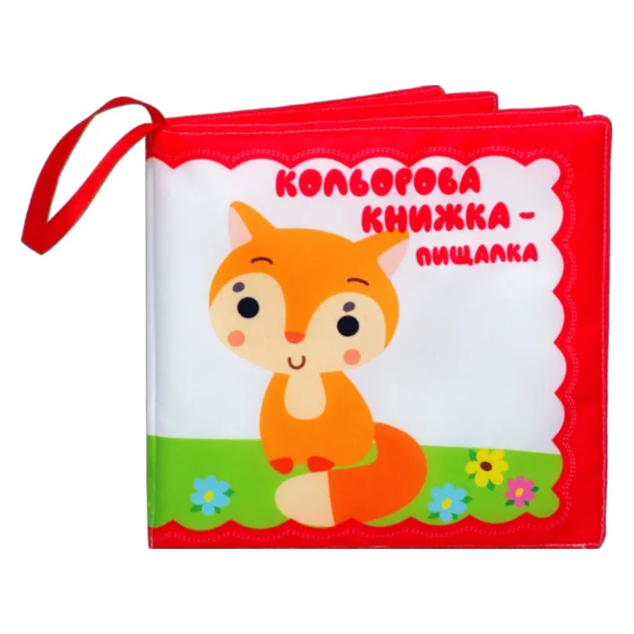 Велика м'яка книга-пищалка "Руде кошеня" 404249 українською