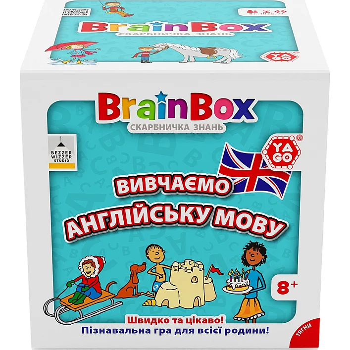 Пізнавальна гра - BRAINBOX ВИВЧАЄМО АНГЛІЙСЬКУ МОВУ