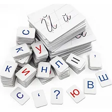 Демонстрационный набор для обучения грамоте и письму VT5555-06