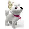 М'яка іграшка Щеня Світі (40см) 0394 (Мяк6595)