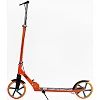 Самокат двухколесный "Best Scooter" FL-80811 (4) стальная рама, ручной тормоз, колеса PU 200мм, 1 амортизатор передний, в коробке