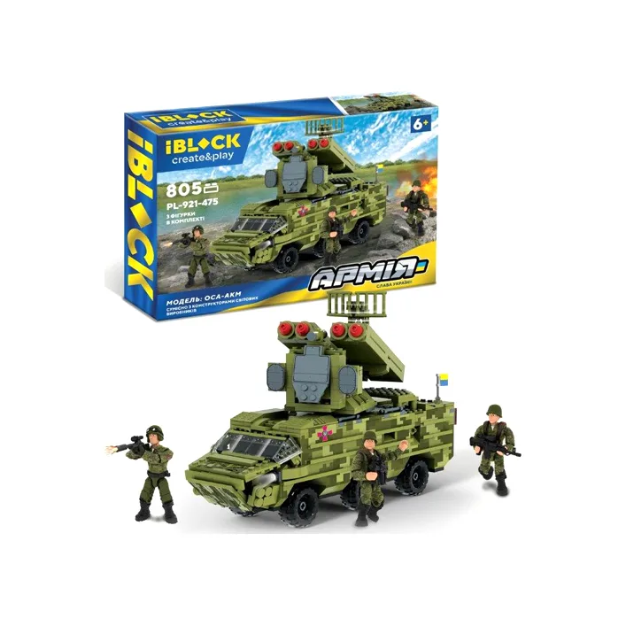 Конструктор IBLOCK, PL-921-475, Армия, ОСА-AKM, 805 дет., 3 фигуры в коробке р. 48*9*32см (Кон2475)