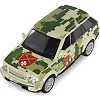 Автомодель серии Шевроны Героев - Land Rover Range Rover Sport - ОК Запад