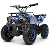 Дитячий електромобіль Квадроцикл Bambi HB-ATV800AS-4 Синій