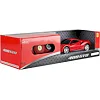 Игрушечная автомодель на радиоуправлении Ferrari 488 GTB 1:24, Rastar (11268)