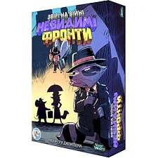 Настольная игра "Звери на Войне: Невидимые Фронты" PVF0202 (ПВФ0202)