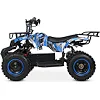 Дитячий електромобіль Квадроцикл Bambi HB-ATV800AS-4 Синій