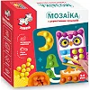 Деревянная мозаика "Дополни картинку" ZB2002-08 VladiToys (Нас2288)