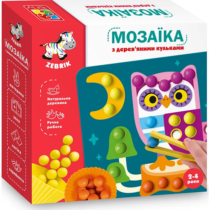 Деревянная мозаика "Дополни картинку" ZB2002-08 VladiToys (Нас2288)