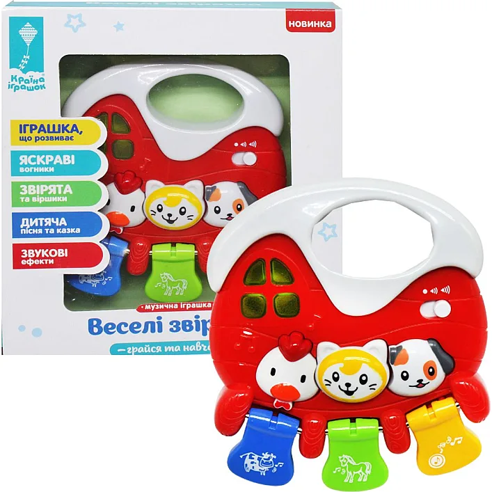 Игрушка "Веселая ферма" PL-721-58. УКР, на батарейках, озвучка на украинском языке, звуки животных, сказка, песенки, короб. 17*4,6*18,5см (Муз5821)