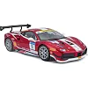 Автомодель - FERRARI 488 CHALLENGE (1:24)