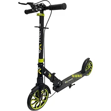 Самокат городской 2-х колесный Scooter Extreme SK2437(Yellow) желтый