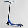 Самокат трюковый N- 12740 "Best Scooter" (2) "Freestyle", HIC-система, ПЕГИ, алюминиевый диск и дека, колёса PU, d=120мм, ширина руля 58 см