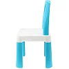 Дитячий стілець "Kids Chair" 9710TXK блакитний, до 75 кг